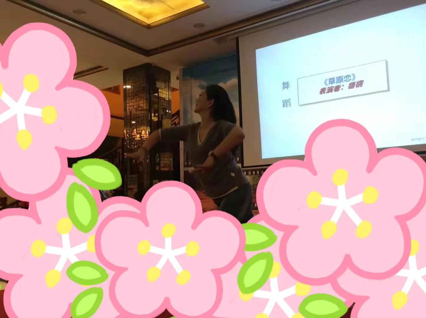 音乐和舞蹈就是调节心情的良药,音乐跟舞蹈是情绪最好的调节剂