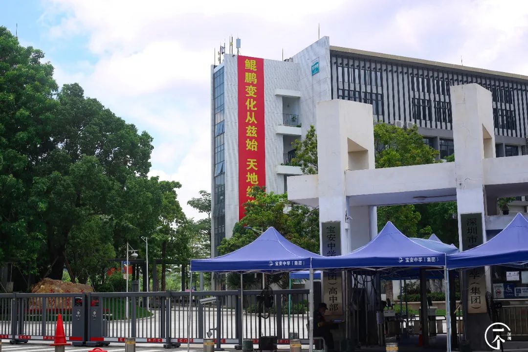 千万别去新安，因为会让你发胖