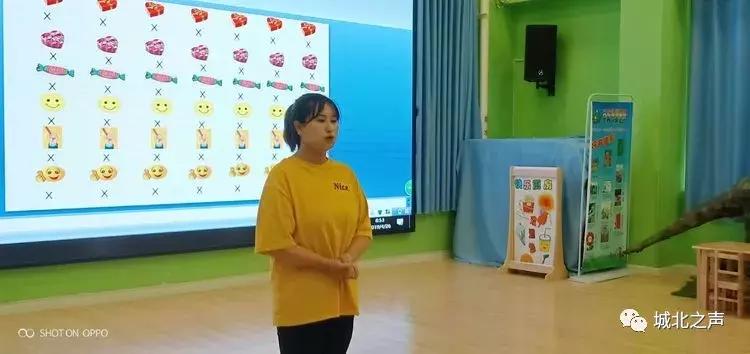 研学游戏活动方案,研学游戏项目小学生