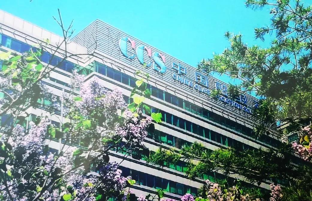 中国有哪些船级社,我国海洋探测船