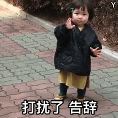 閫佷簡濂崇敓涓夋绀肩墿濂逛笉濂芥剰鎬濅簡,閫佷簡濂虫湅鍙嬩笁鏀悜鏃ヨ懙