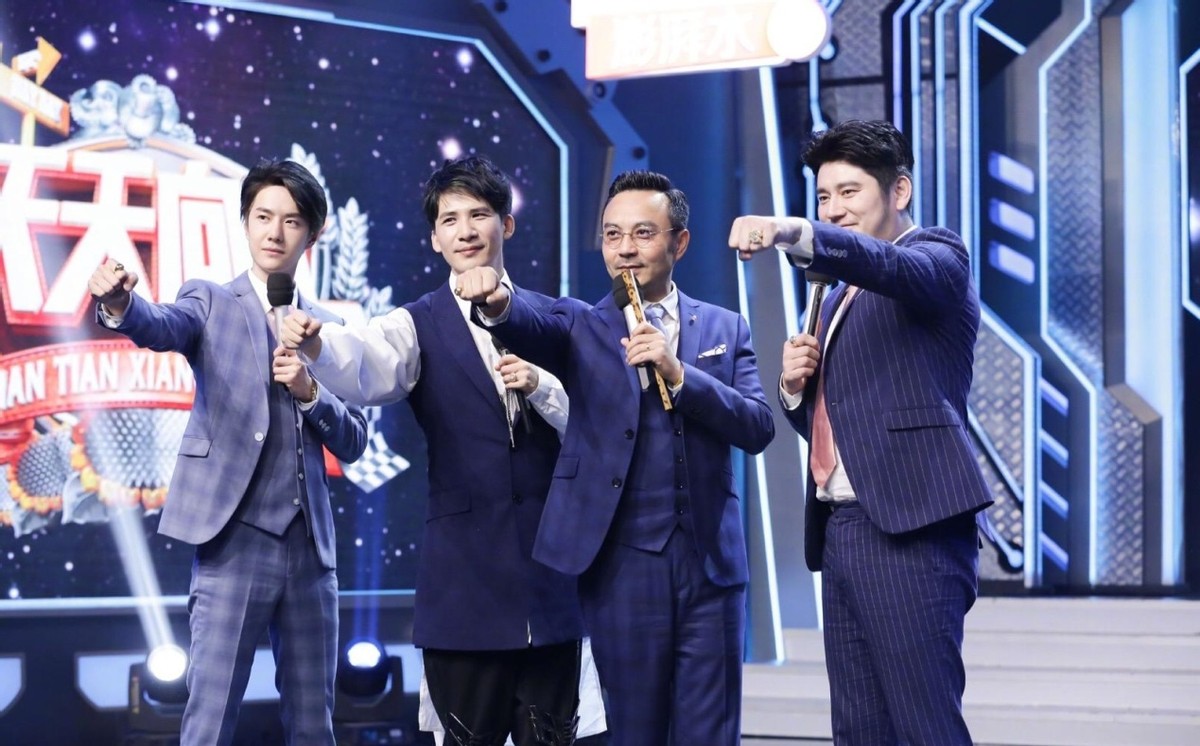 王一博认识肖战哪期天天向上,何炅说过肖战和王一博感情好吗