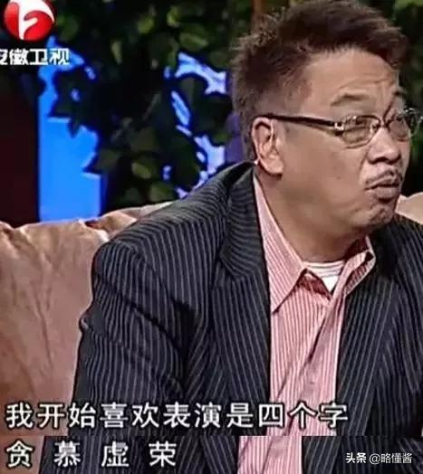 吴孟达救灾完整版,吴孟达做事要用心