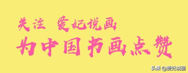 清代四大制墨名家,清末十大名模