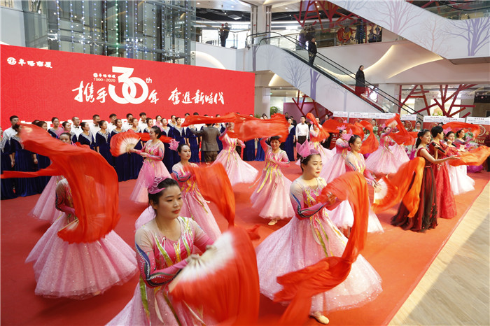 阜阳商厦29周年店庆活动完美收官,阜阳商厦30周年店庆