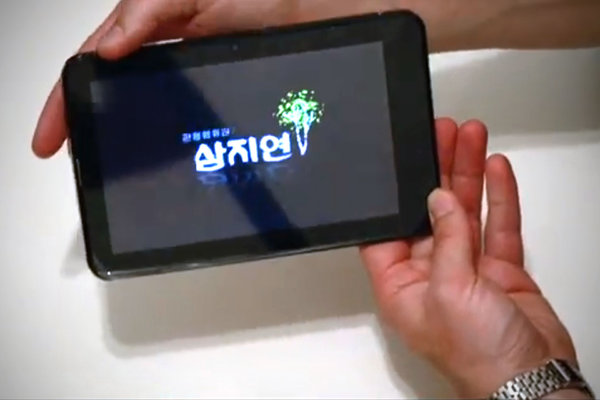 朝鲜三大乐团首次同台演出,朝鲜三大乐团唱红歌