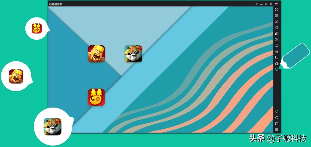 推荐几款好的安卓模拟器,好一点的安卓模拟器推荐