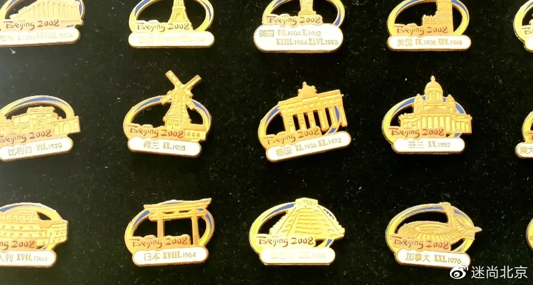 在京过年之宝藏小店篇：收藏了4万多枚徽章，圈里人都叫他“袋鼠”