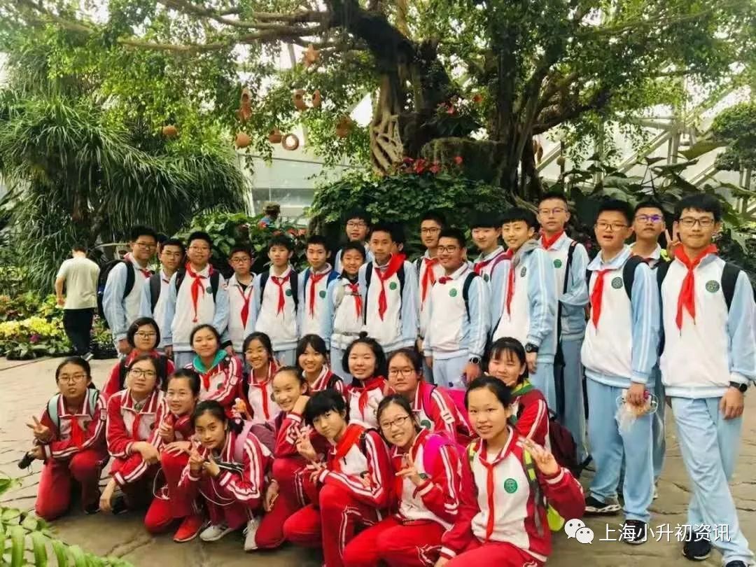 上海闵行区最好的学校,上海闵行排行第一的学校