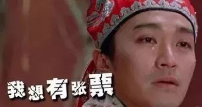 临沭人挺住，史上最难熬的一个月来了！