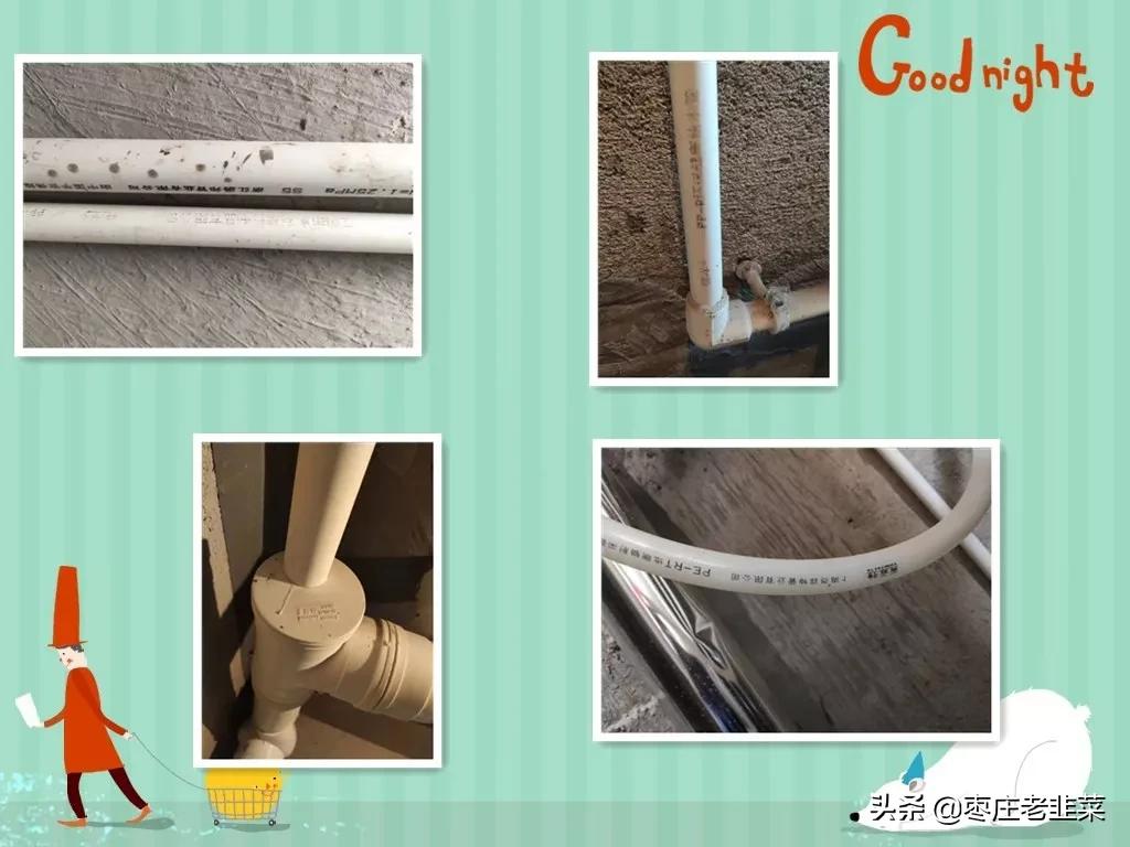 目前枣庄市最好的楼盘,高端霸气的楼盘