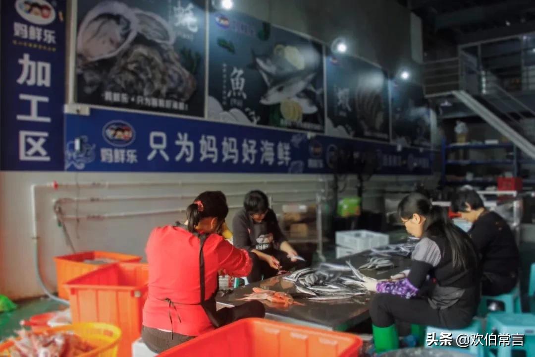 *底卧**四线小镇生鲜店，门外汉靠海鲜年入500万，凭啥爆火？