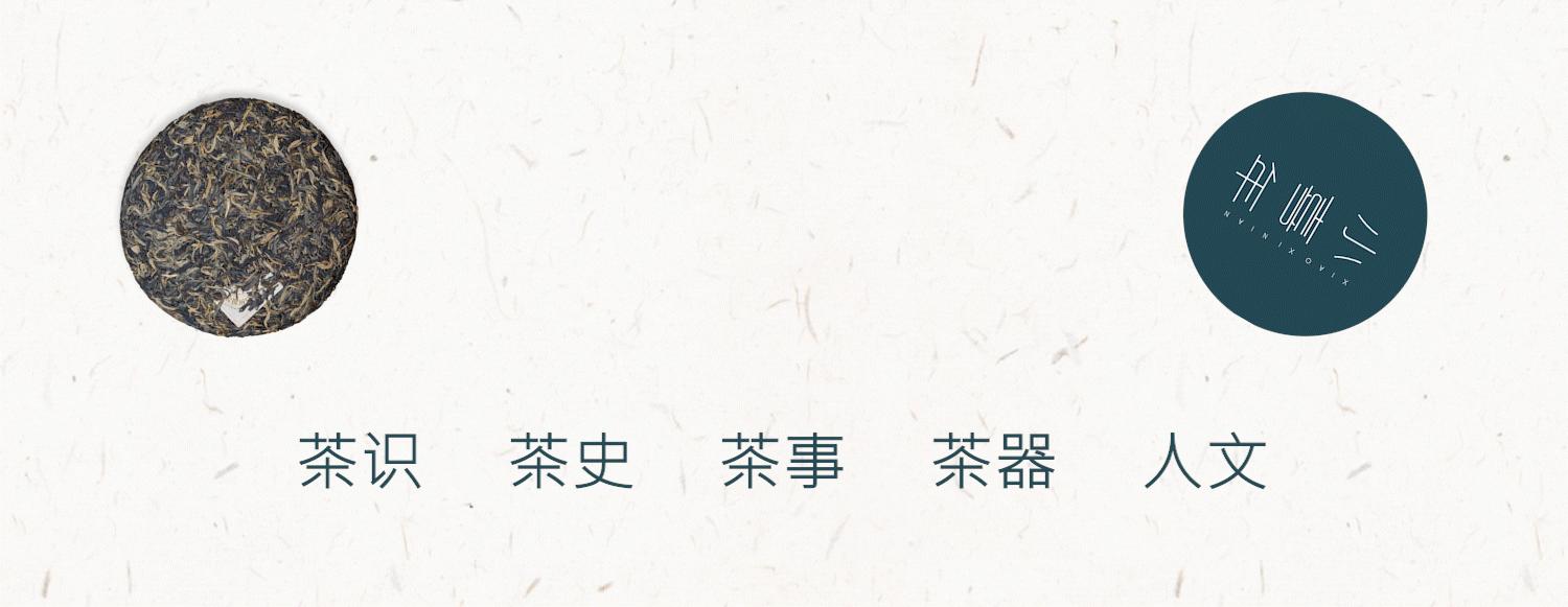 最美的十种茶名,十大最美茶园