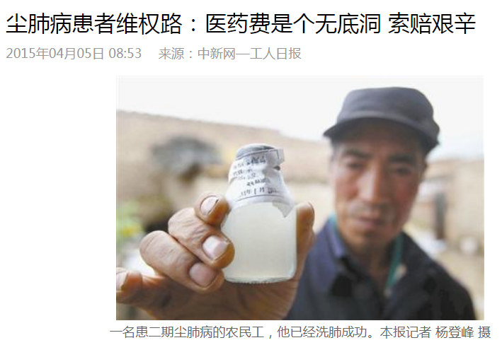 中年男人生病后半生最好的活法,中年男人活着累吗