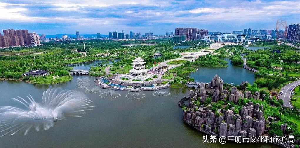 走！出发去汤翁故里，寻梦牡丹亭！2020江西·抚州文旅宣传推介活动走进三明