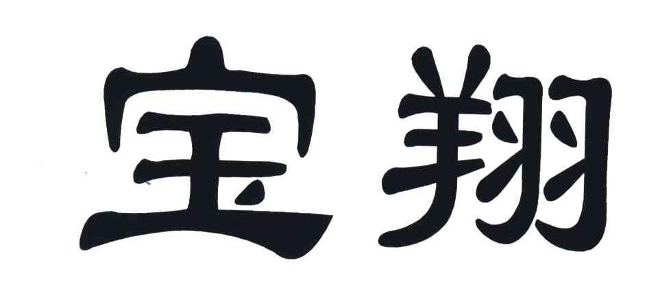 厦门代运营,厦门淘宝代运营公司