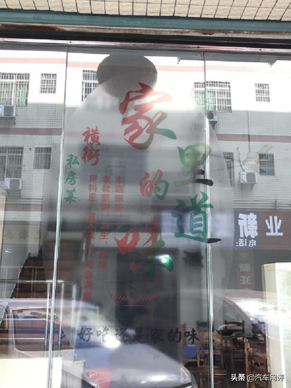 借了两台瑞虎8来了个清远温泉之旅两天的旅程为何让我感慨？