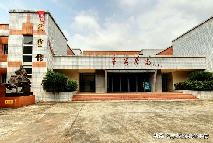 四川这所学院改名为大学，值得高兴，却经常被吐槽：改得不够完美