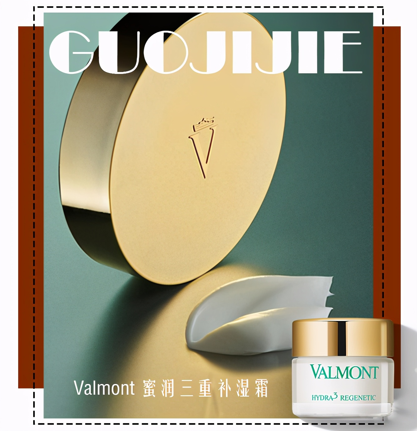 sk2最好用的产品有哪些,sk2最值得买的是什么产品