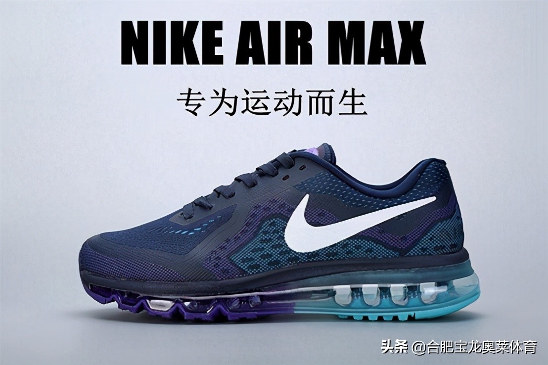 耐克比阿迪达斯贵,耐克阿迪达斯斐乐哪个贵