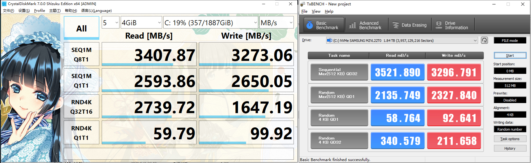 微星强袭ge7612代3070ti增加性能,微星强袭ge76值得入手吗