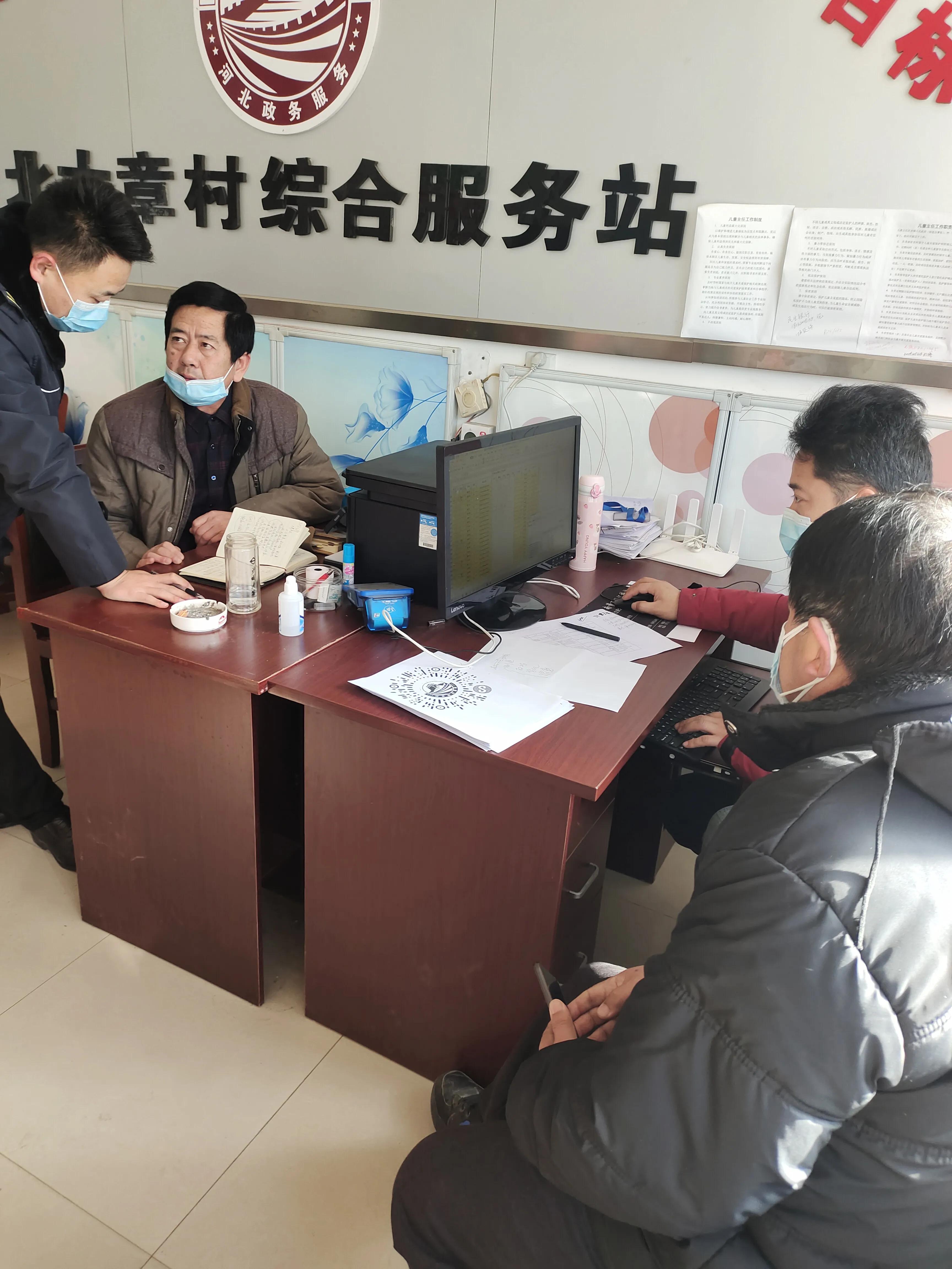 一座城一条心词曲,一座城一条心吉林