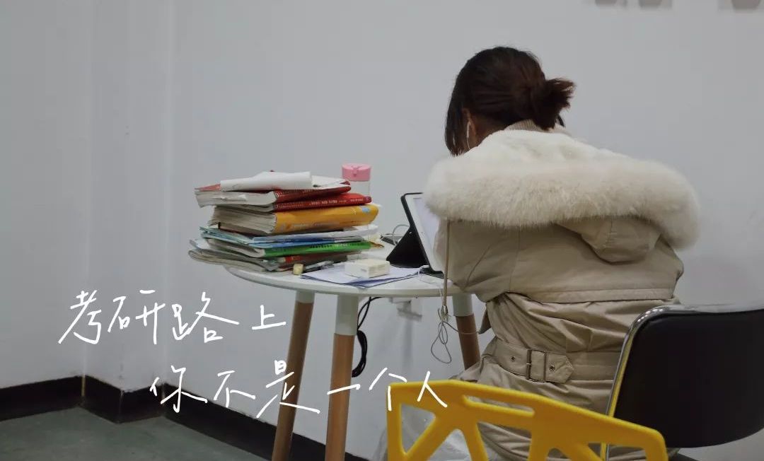 27岁考研值不值得去,女生27岁考研合适吗