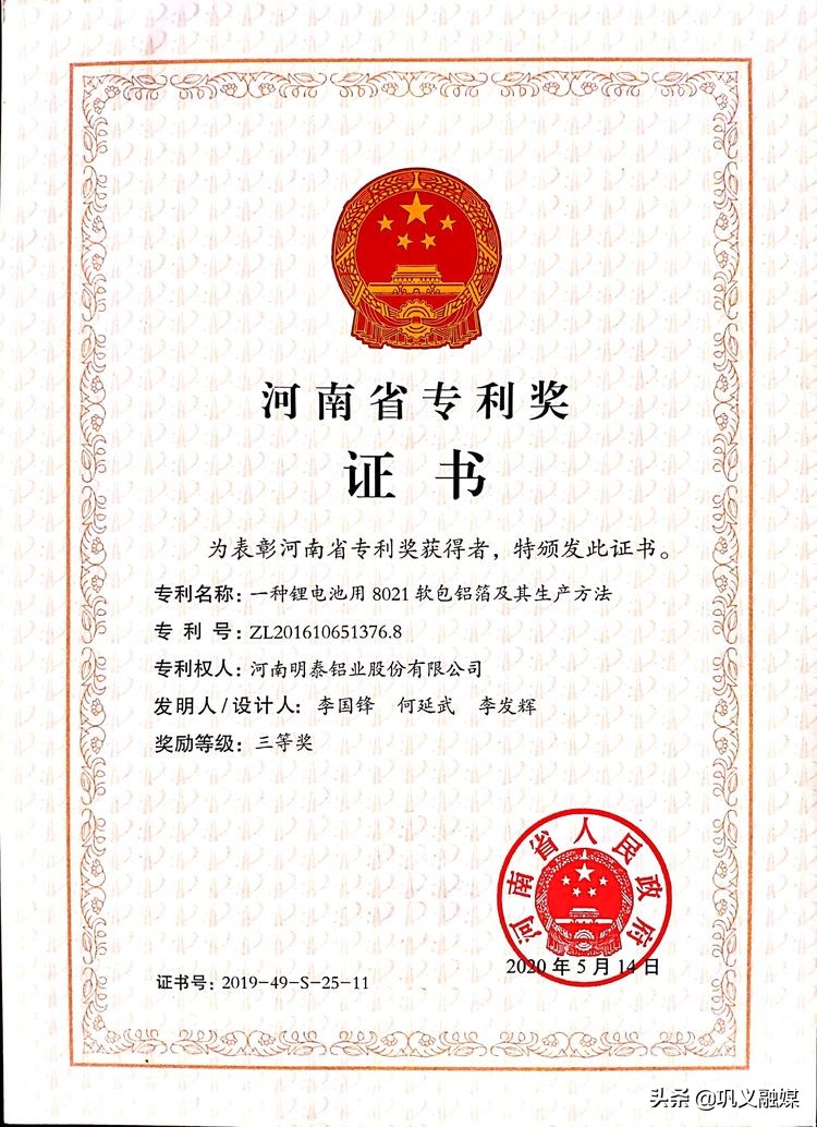 新发展理念中的开放,新发展理念对外开放