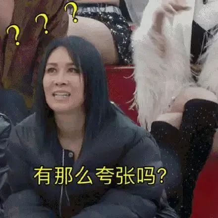 真欢乐完整版原唱,好欢乐喜剧人