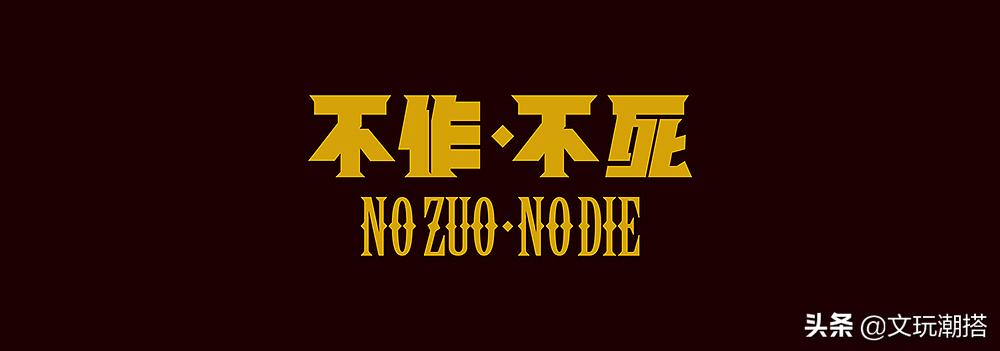 凤眼菩提为什么有的小尺寸就便宜,凤眼菩提怎么看品相