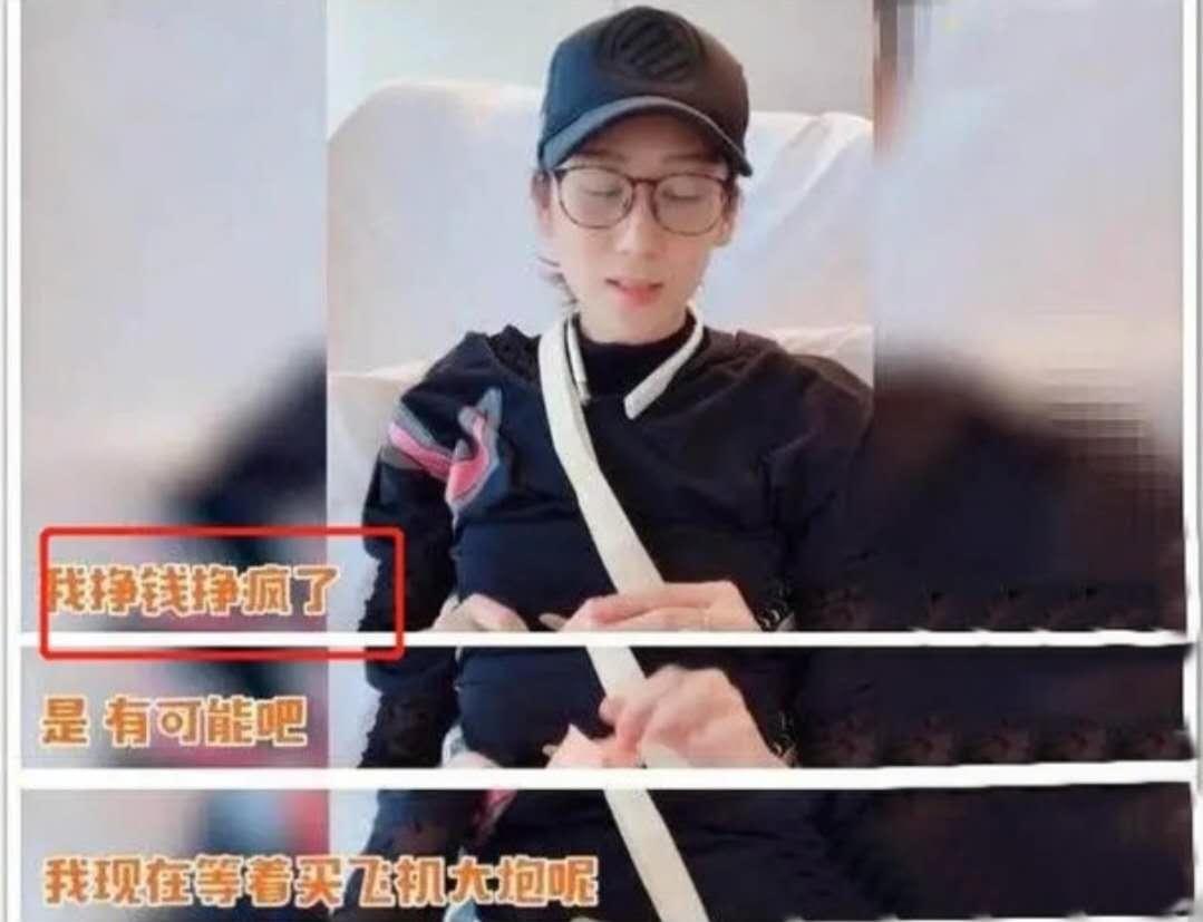 陈浩民与妻子直播带货,陈浩民妻子蒋丽莎被疑直播卖假货