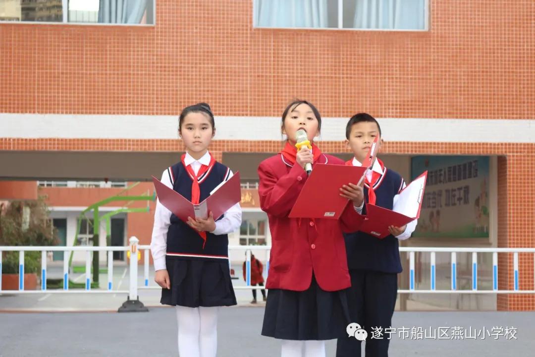 红领巾心向党做新时代好少年,红领巾心向党做新时代先锋