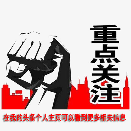 以案说法：无锡法院判决金马花园全体业主为人防车位投资者