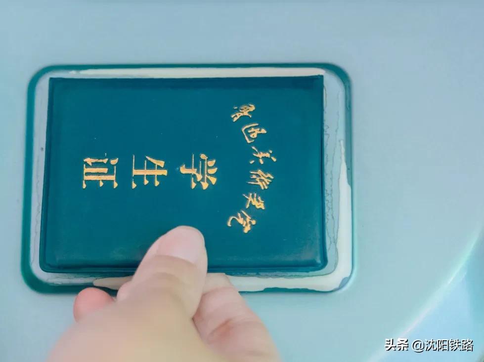 学生票取出来啥样,学生票取的票用来干嘛