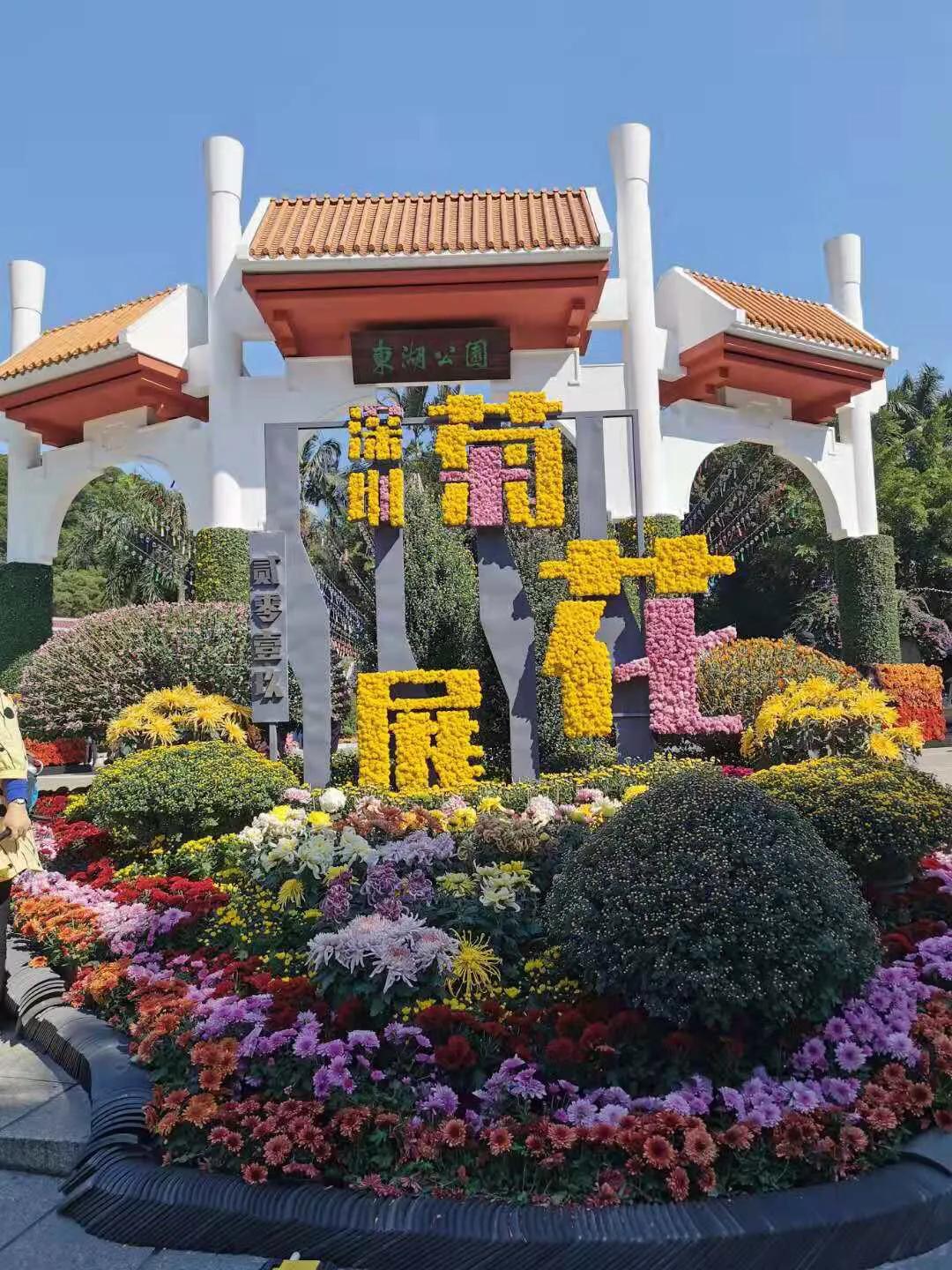 深圳免费公园哪里最好啊,深圳十大免费公园景点大全