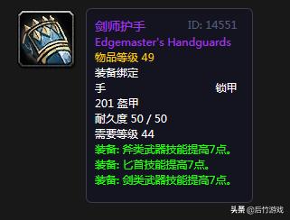 魔兽世界克苏恩可以爆什么,魔兽世界3.3.5狂暴战最牛逼装备