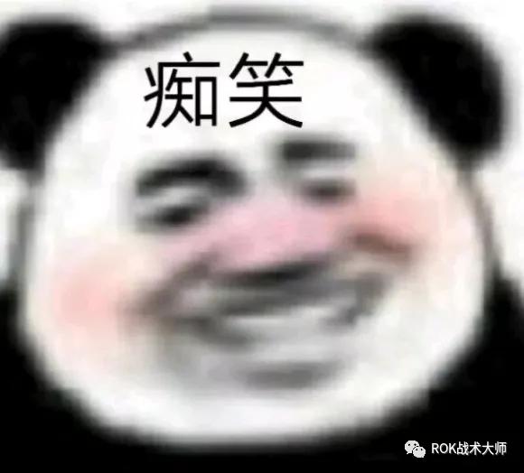 万国觉醒宝石怎么用最划算,万国觉醒宝石使用记录在哪里看