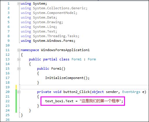 零基础初中生自学编程,初中生如何零基础入门编程