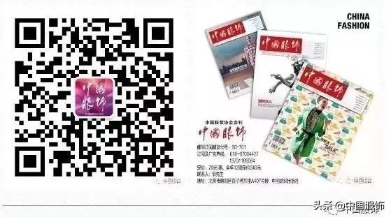 广州高新区投资集团参股搜于特,搜于特参股汇美集团