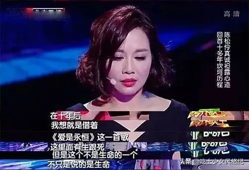 曾经生活在惊涛骇浪中的她为什么又站起来了?靠自救