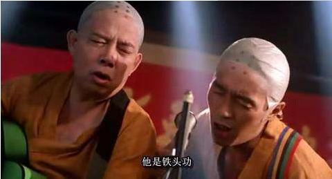 林子聪周星驰少林足球片酬,少林足球电影周星驰片酬