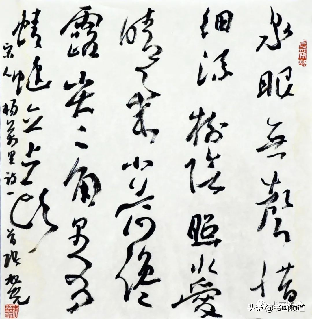 新春大吉毛笔书法隶书,新年新气象草书