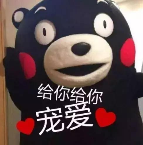 混吃等死、一夜暴富…现实给不了希望只能靠表情包续命