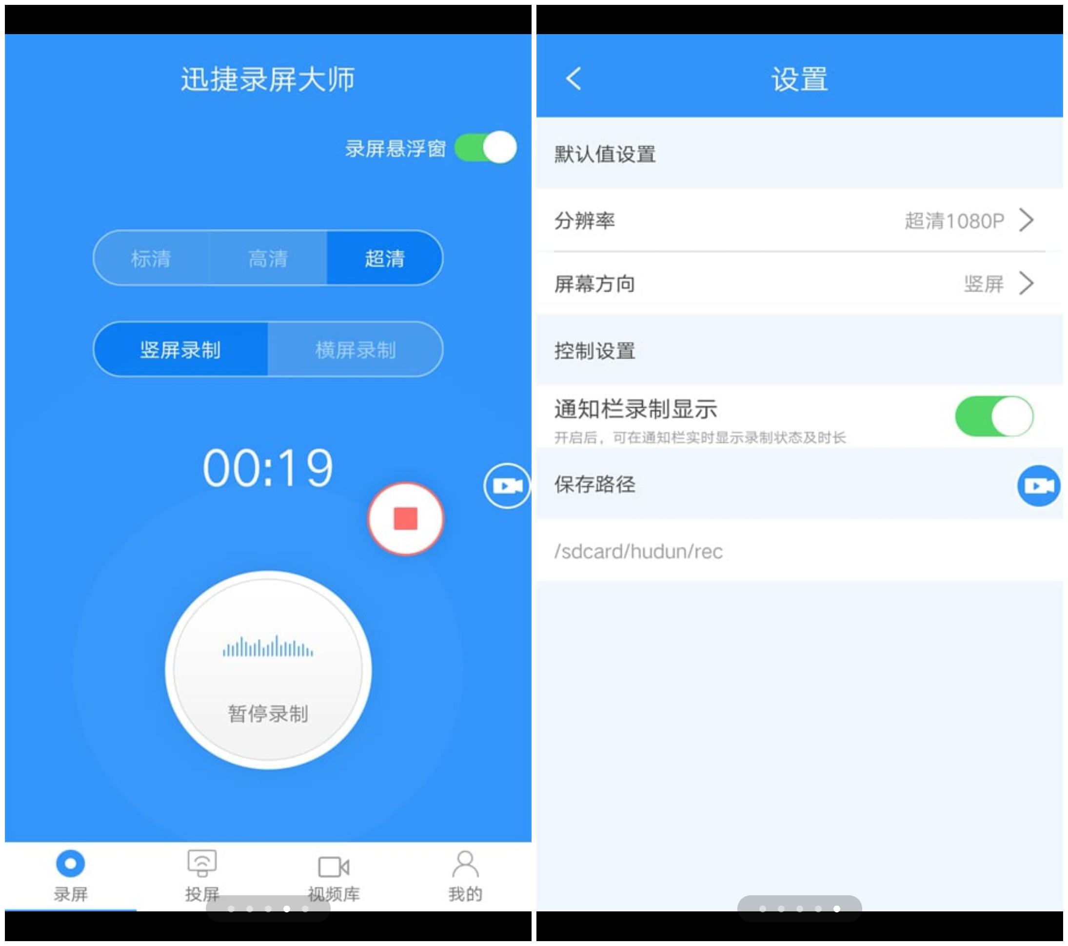 小米投屏开启无障碍权限,小米手机哪款有投屏功能
