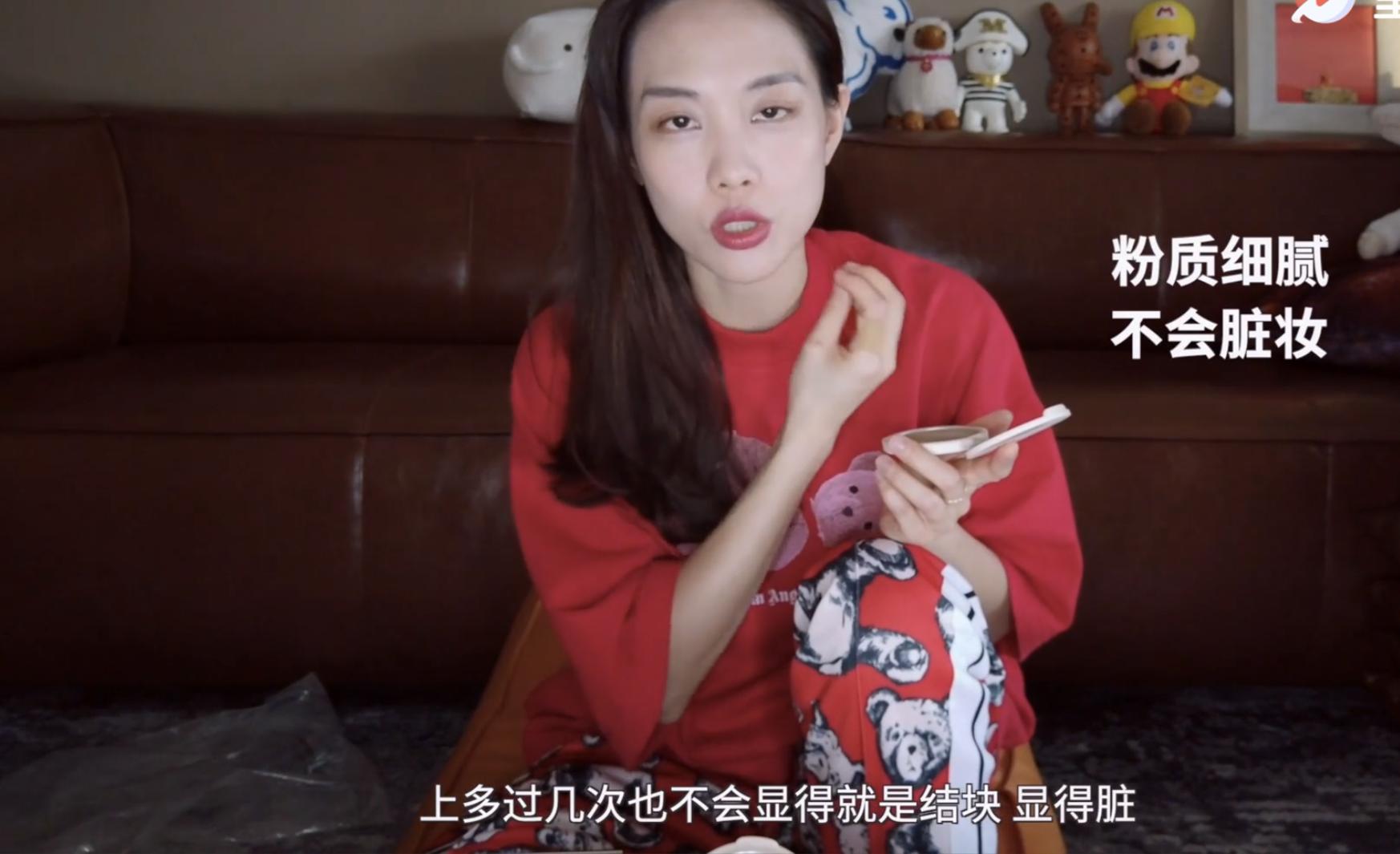 王霏霏推荐的精华液,王霏霏同款珂莱欧睫毛膏