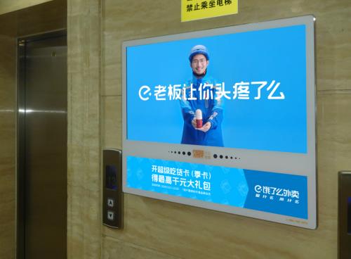 新经济十年风口,新经济下的发展趋势