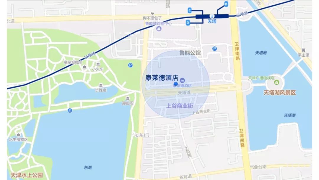 秋糖|最大葡萄酒展TaoWine天津康莱德酒店展必备观展攻略