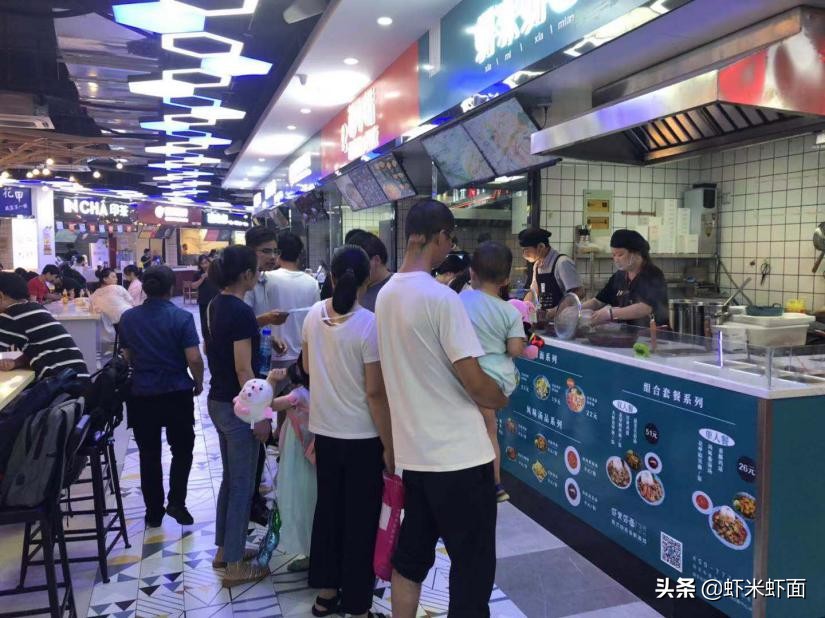 海鲜虾米面品牌,虾米海鲜面