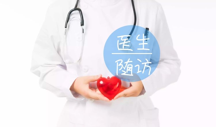 慢性乙肝患儿一般是什么口服药,针对乙肝现在有没有根治的药