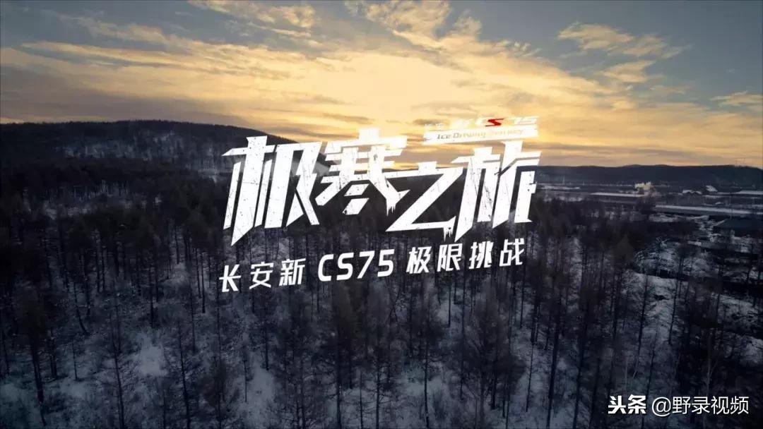 漂移赛车手中国,中国车手漂移挑战